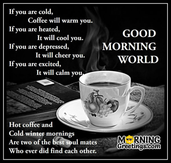 If You Are Cold