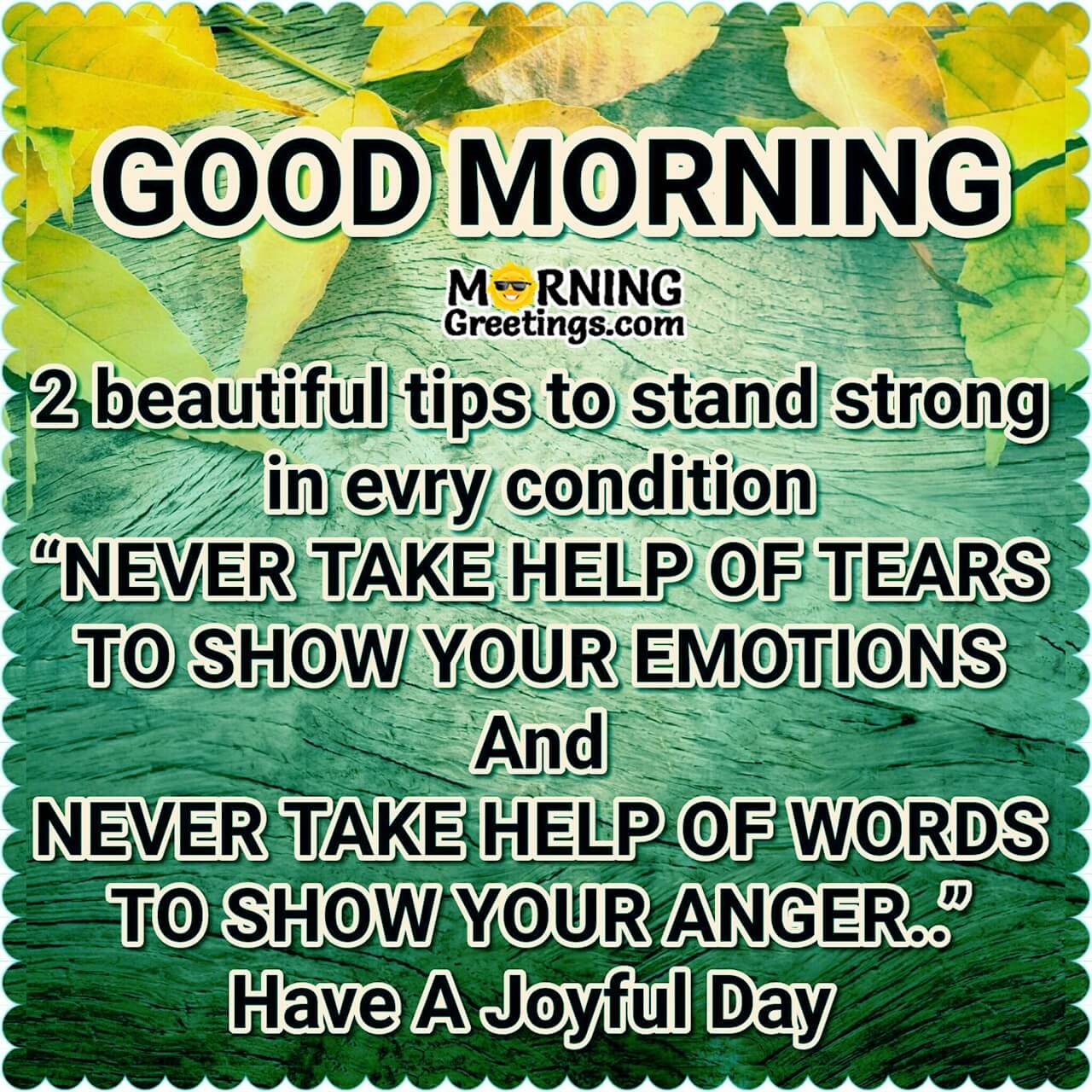20 Fantastic Morning Inspirational Quotes - Morning Greetings ...