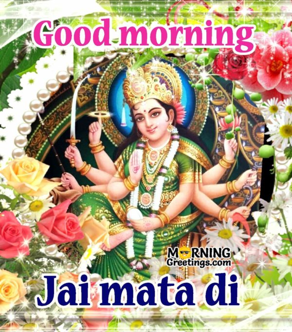 Pic Of Devi Maa