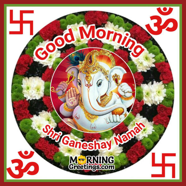 Shri Ganeshay Namah