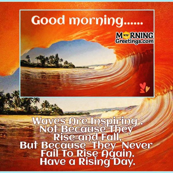 Waves Are Inspiring