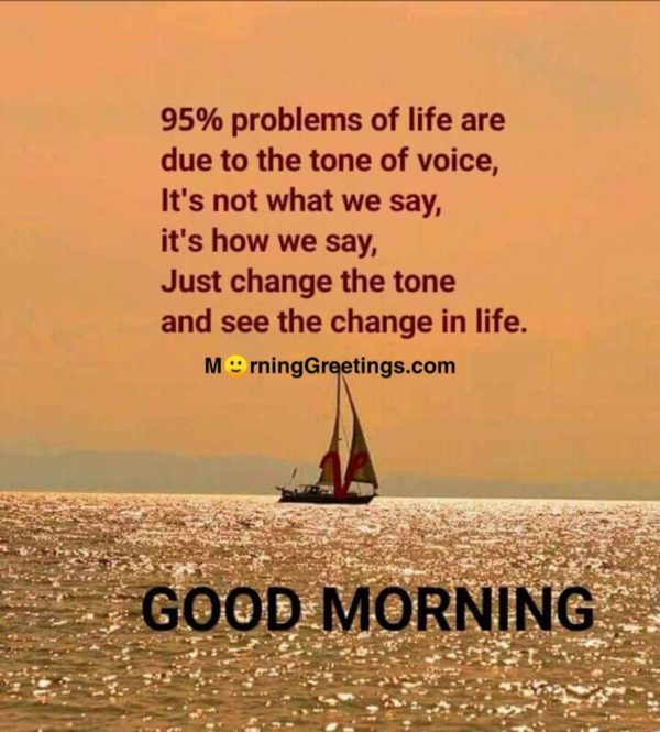 Just Change The Tone