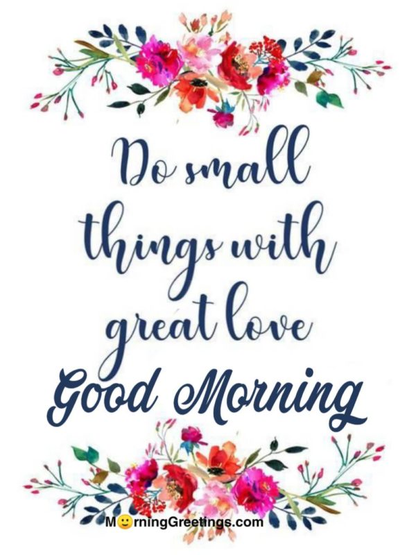 No Small Things With Great Love