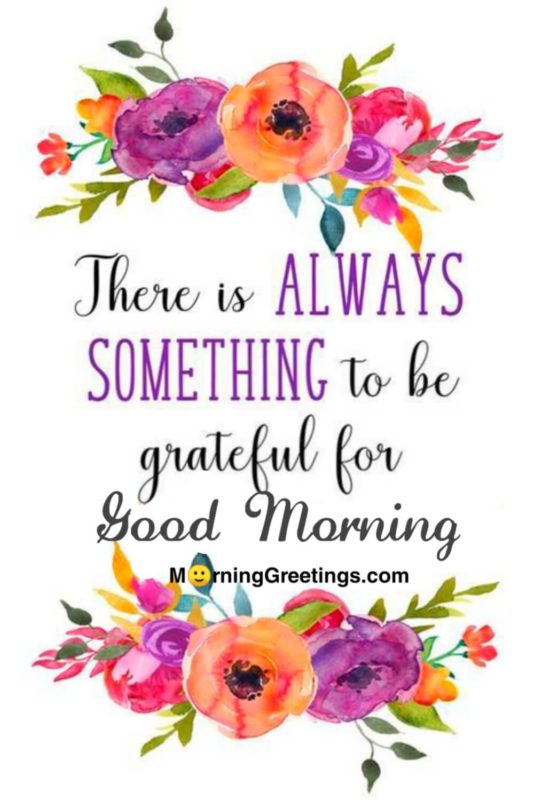 There Is Always Something