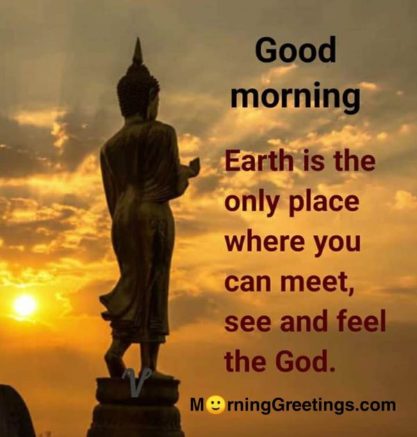 Earth Is The Only Place