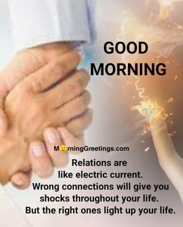 Relations Are Like Electric Current