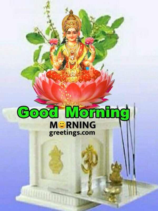 Amazing Good Morning Image