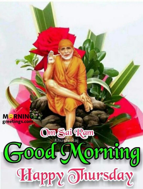 Good Morning Happy Thursday