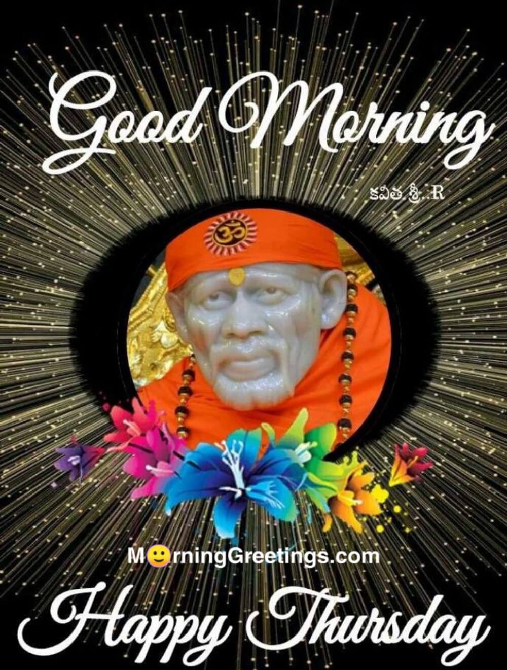 32 Best Sai Baba Morning Greetings - Morning Greetings – Morning ...