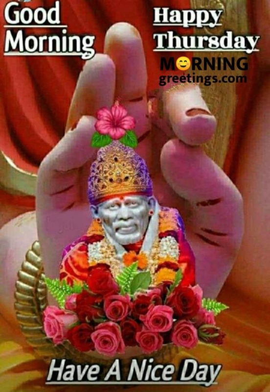 Have A Nice Day