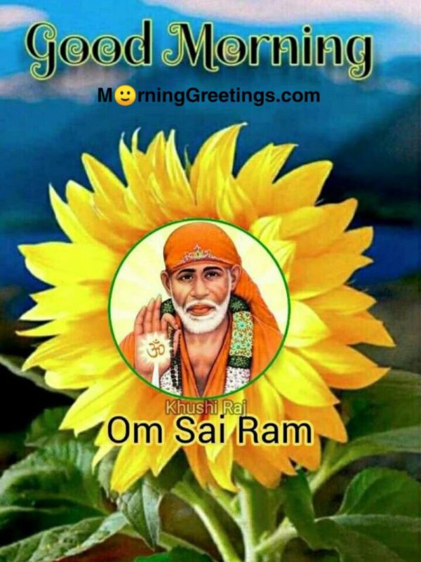 Om Sai Ram
