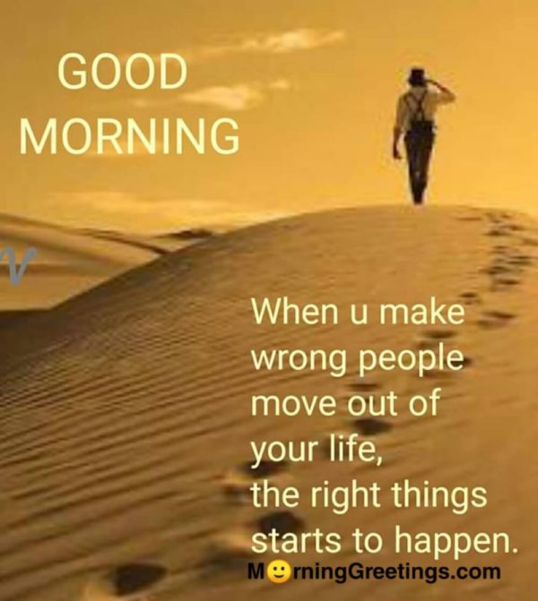 When You Make Wrong People