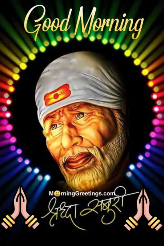 Wonderful Om Sai Picture