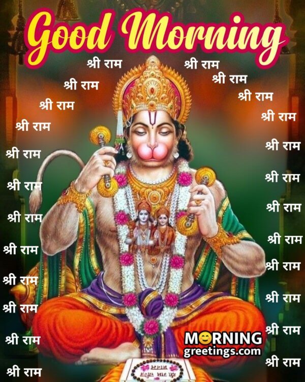 50 Good Morning Hanuman Photos Morning Greetings Morning Quotes And