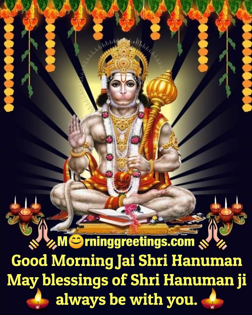 Good Morning Jai Shri Hanuman Blessings