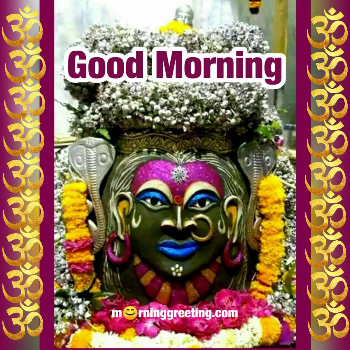 Good Morning Mahakal Pic