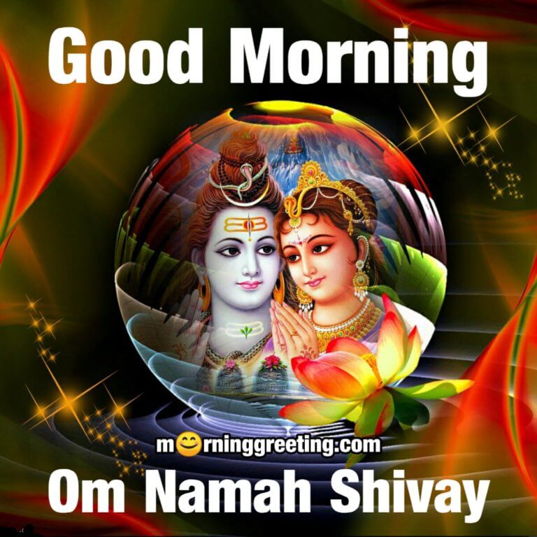 50 Good Morning Shiva Pics Morning Greetings Morning Quotes And