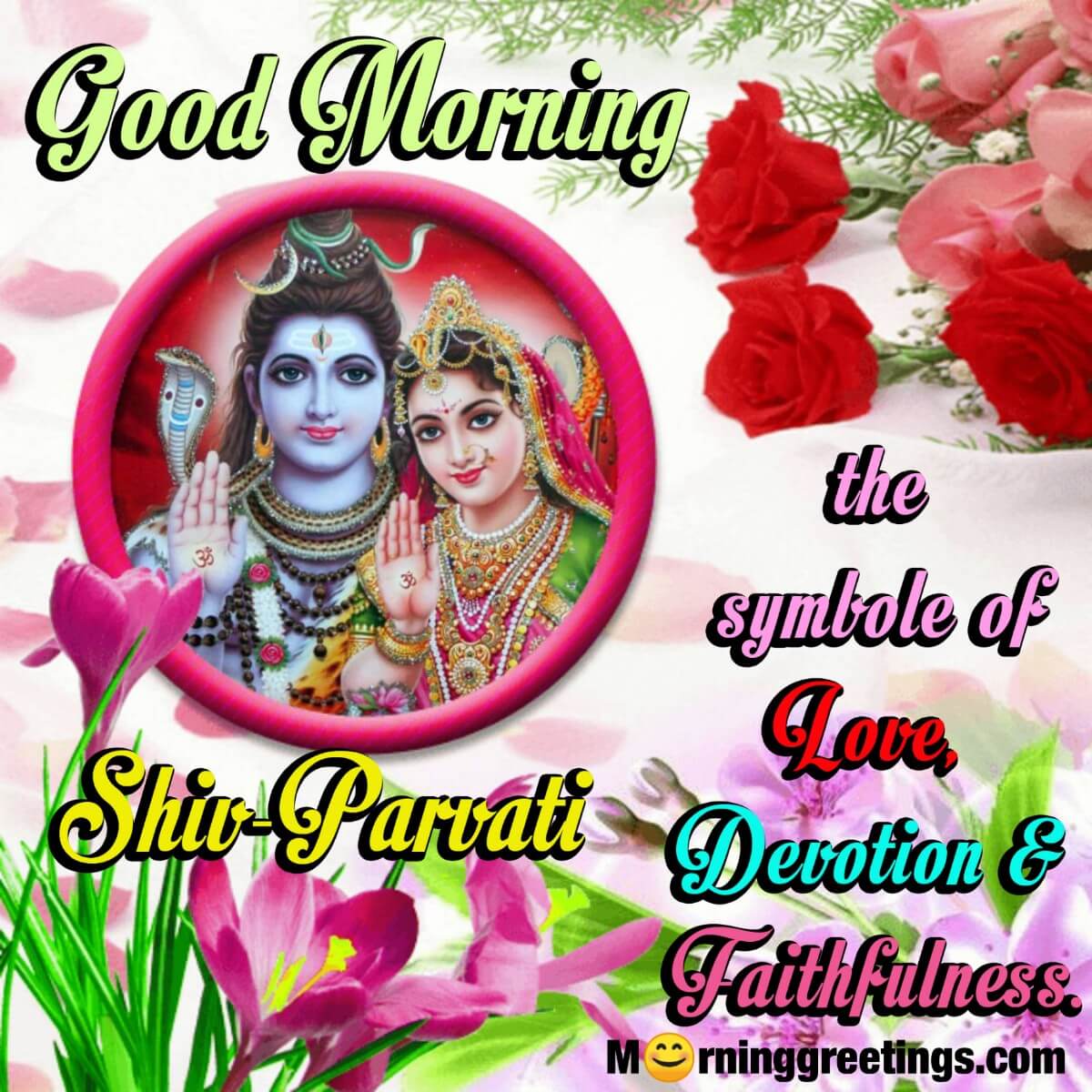 Good Morning Shiv Parvati Love Card