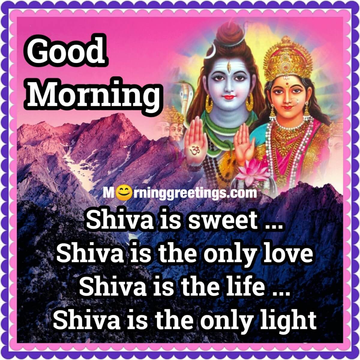 Good Morning Shiva Quote