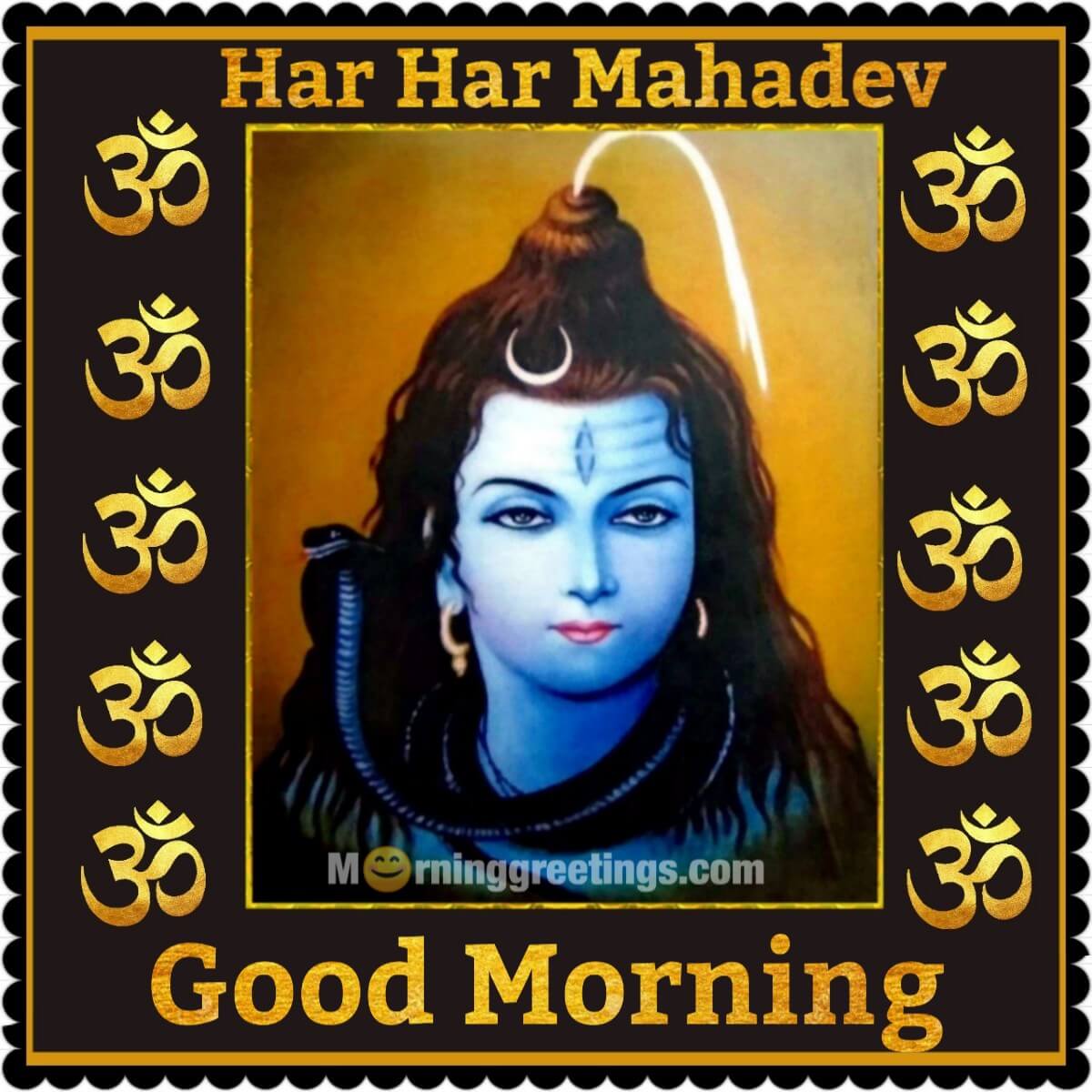 Har Har Mahadev Good Morning