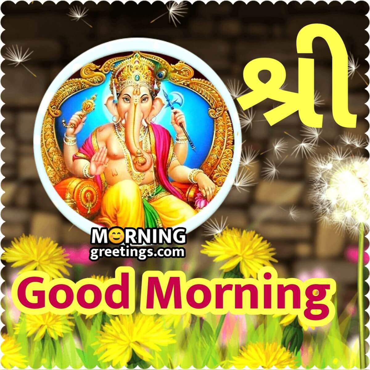 Shri Ganesha Good Morning Pic