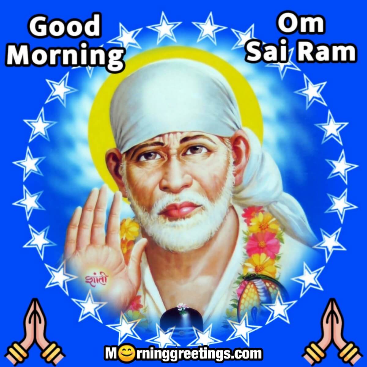 Good Morning Om Sai Ram Photo