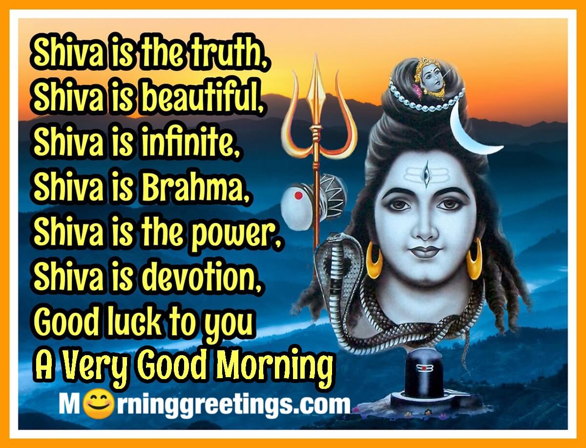 A Very Good Morning Shiva Image