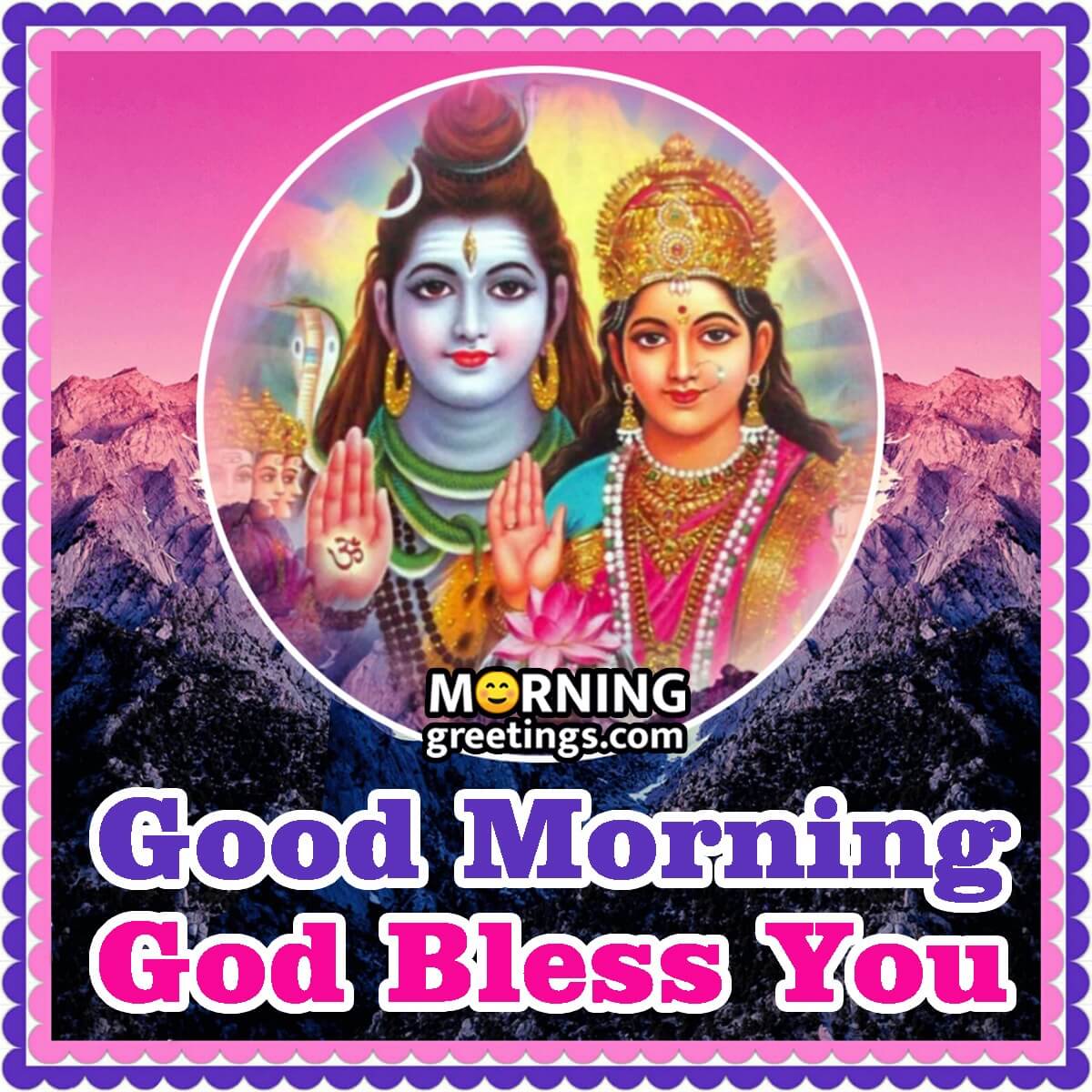 50 Good Morning Shiva Pics - Morning Greetings – Morning Quotes ...