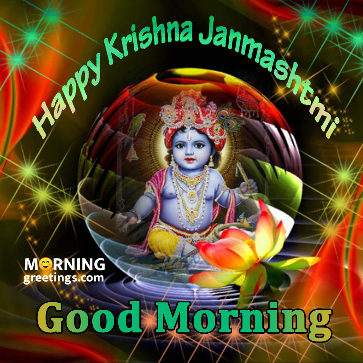 Happy Krishna Janmashtami Good Morning