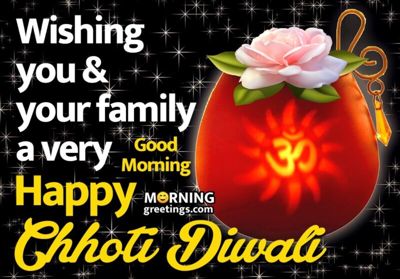 Good Morning Wishing Chhoti Diwali