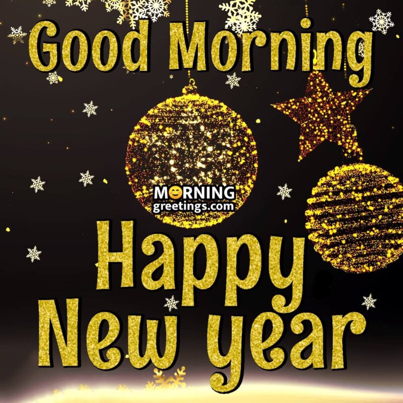 Good Morning Happy New Year Golden Ornament
