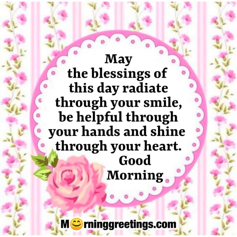 Good Morning Blessing For The Day