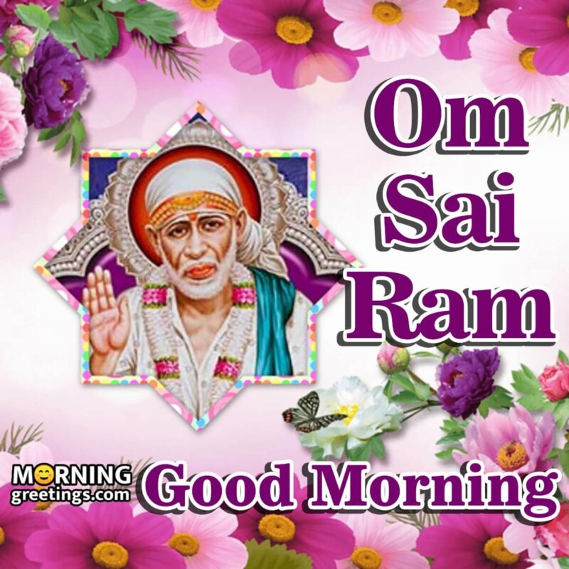 Good Morning Shri Sai