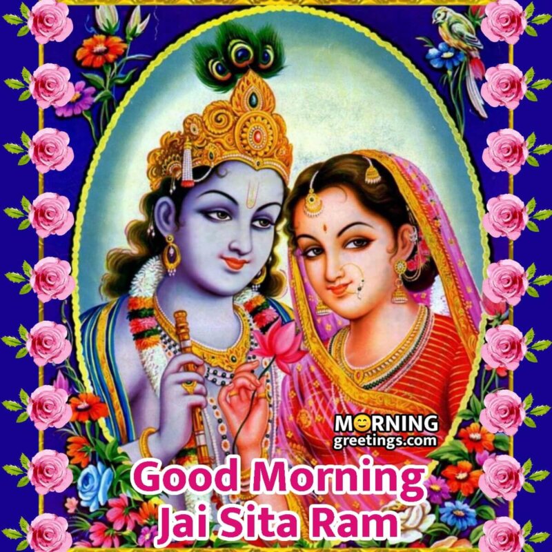 Good Morning Jai Sita Ram Image