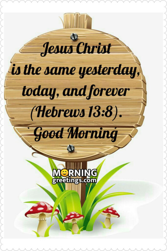 Good Morning Jesus Quote