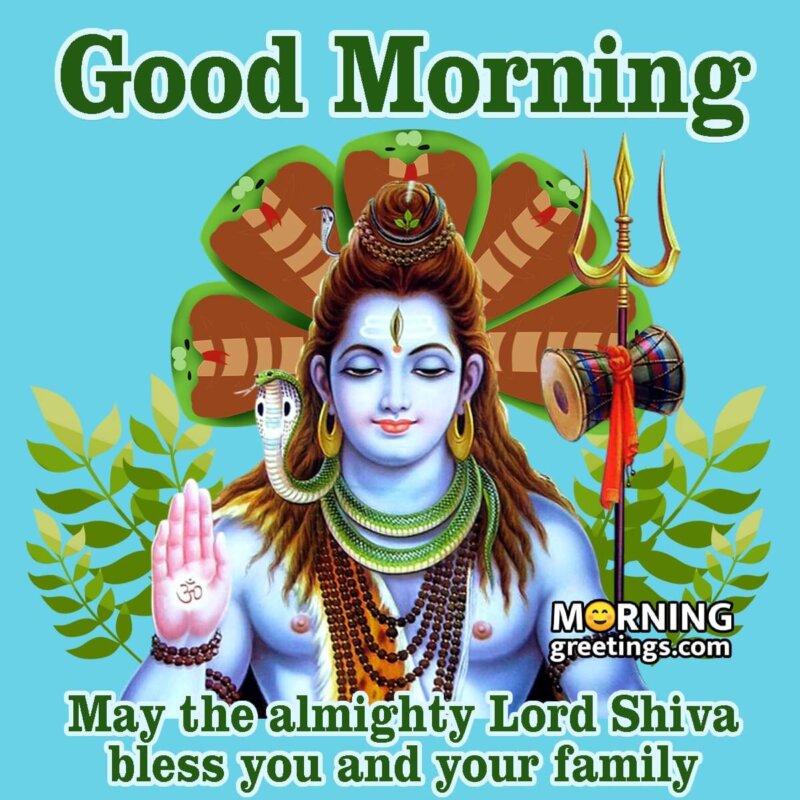 50 Good Morning Shiva Pics - Morning Greetings – Morning Quotes And ...