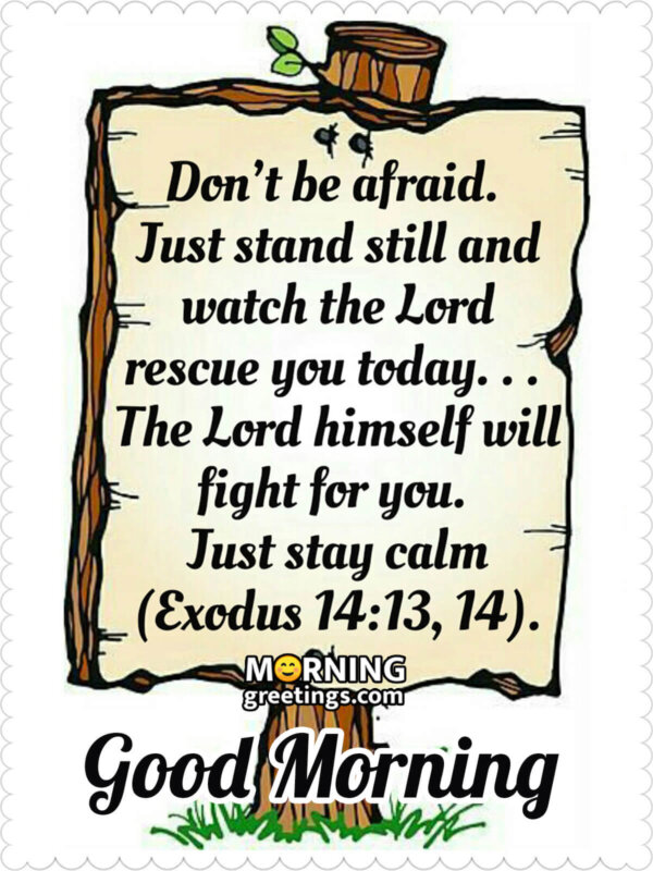 Good Morning Watch The Lord