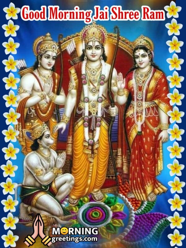 Good Morning Jai Shree Ram