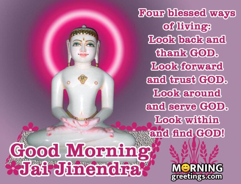 Good Morning Mahavir Quote