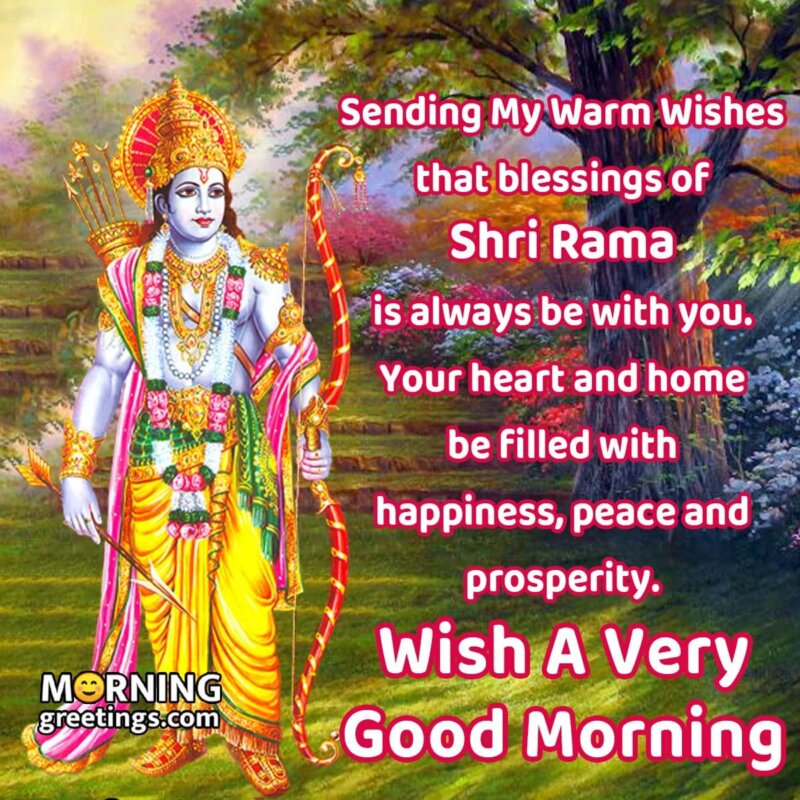 Good Morning Morning Shri Ram Blessings