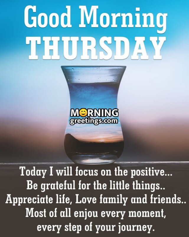 Good Morning Thursday Quote