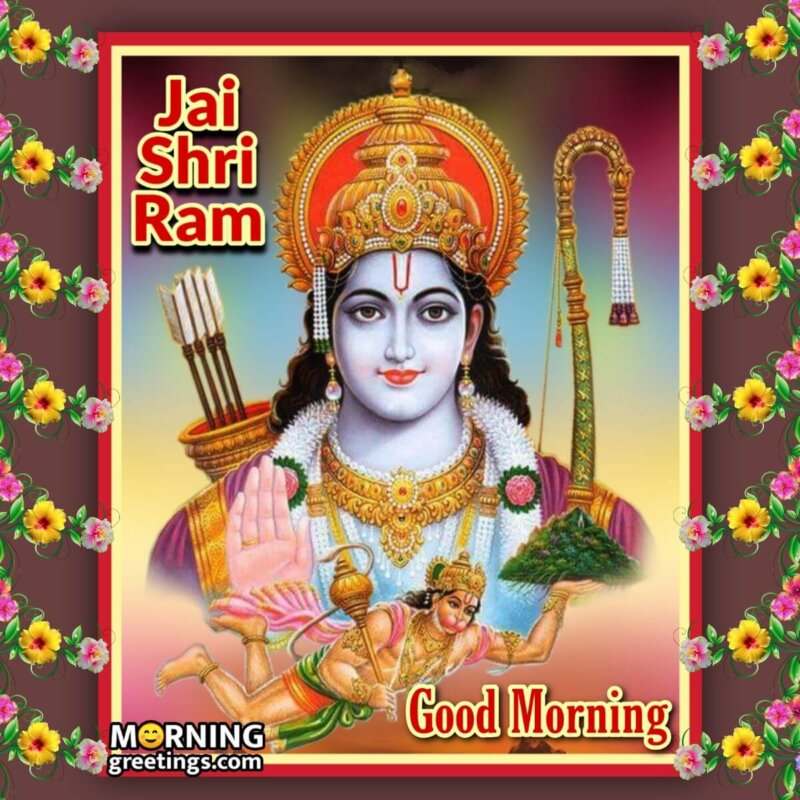 Jai Shri Ram Good Morning
