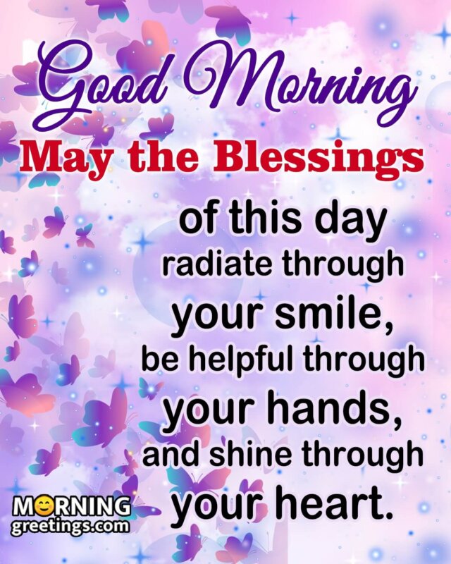 Good Morning Blessings