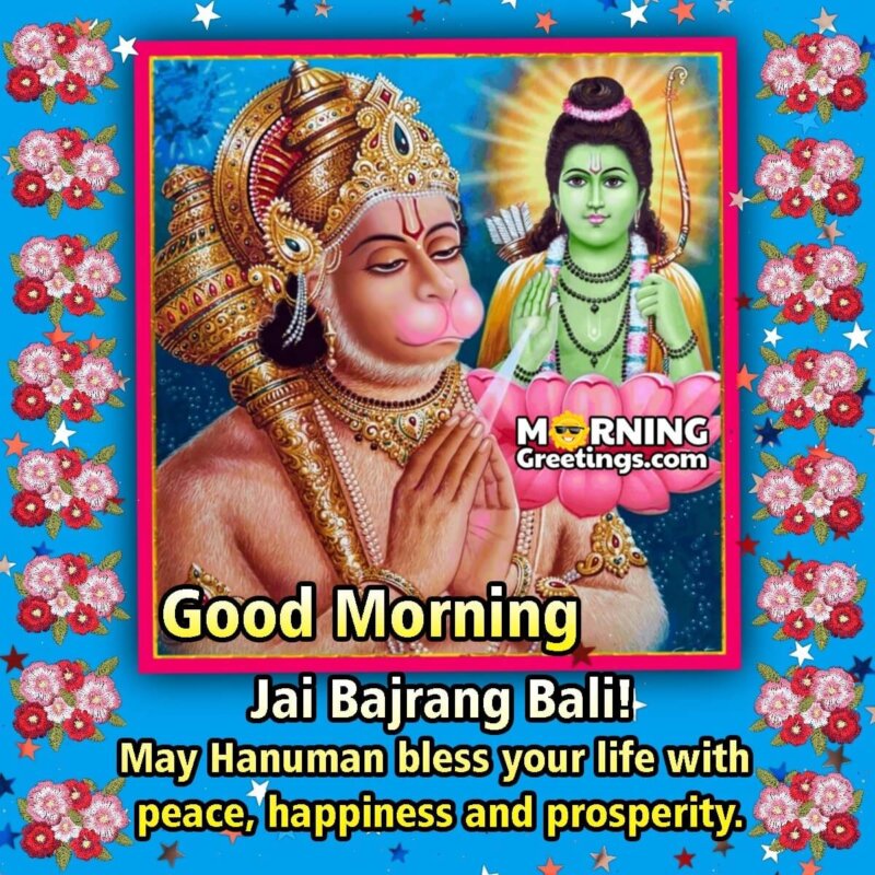 Good Morning Hanuman Blessing
