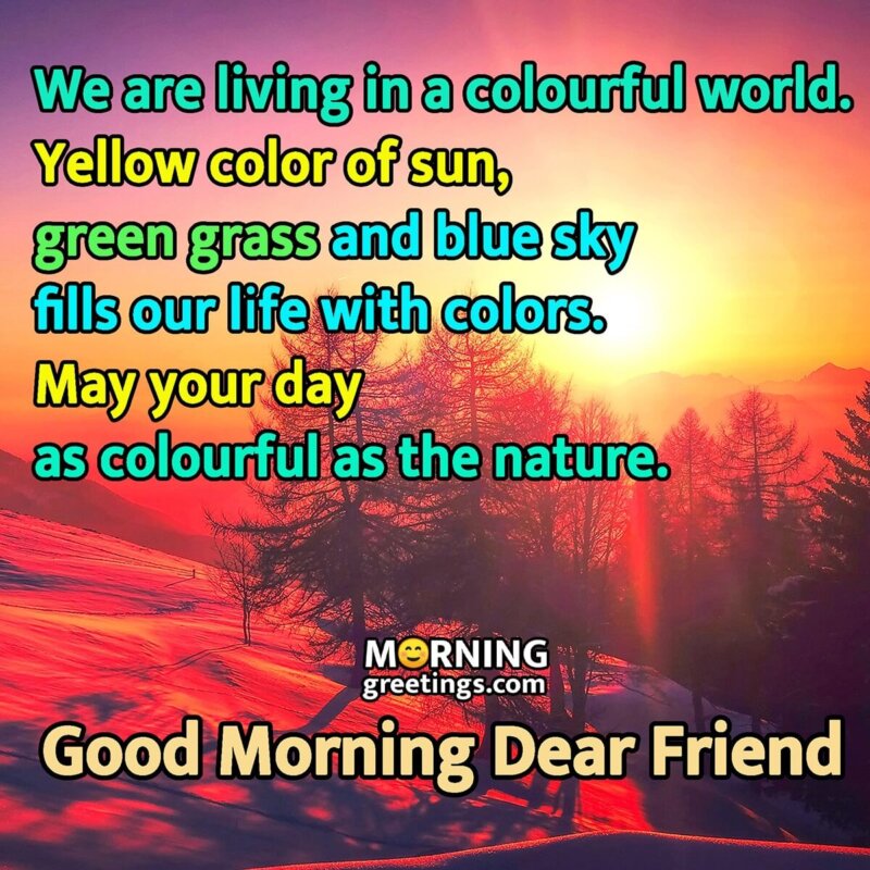 Colourful Message To Friend