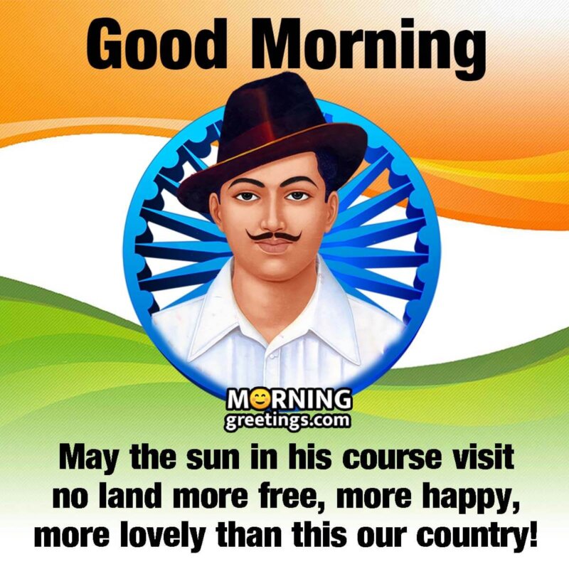 Good Morning Bhagat Singh Quote