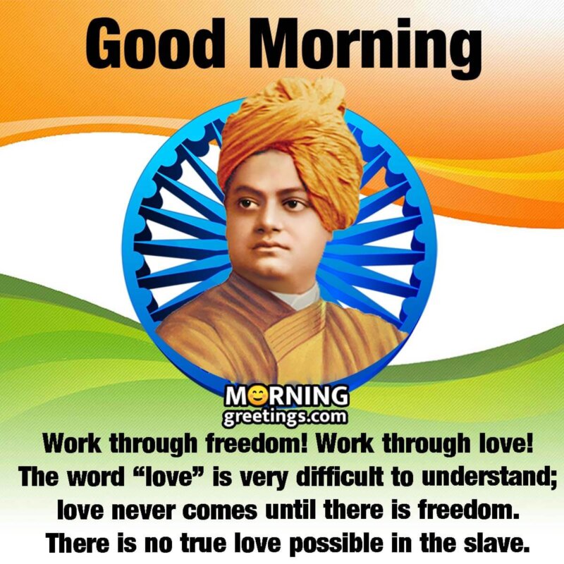 Good Morning Vivekanand Quote