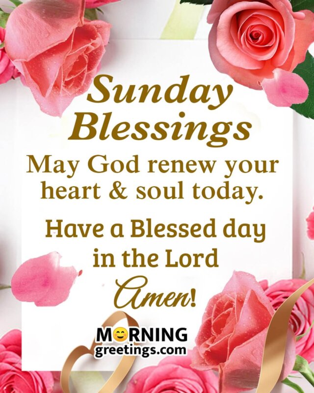 Sunday Blessings