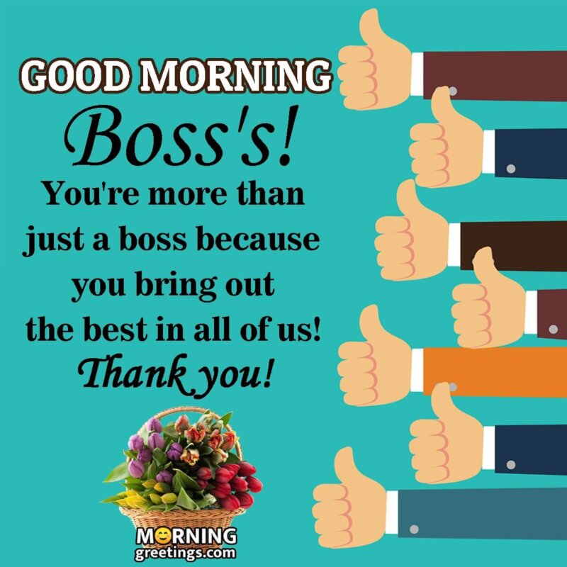 Good Morning Message To Boss