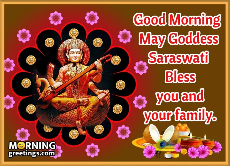 Good Morning Saraswati Mata Wish Image